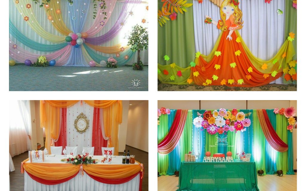 Lovely Curtains Decoration For Birthday Parties