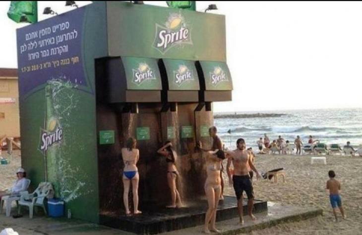 street shower sprite