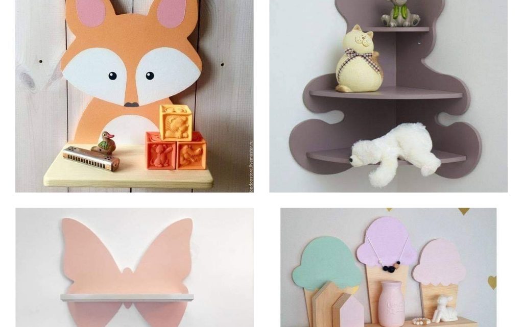 Cute Wall Shelves for Kids Rooms