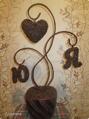 coffee beans crafts