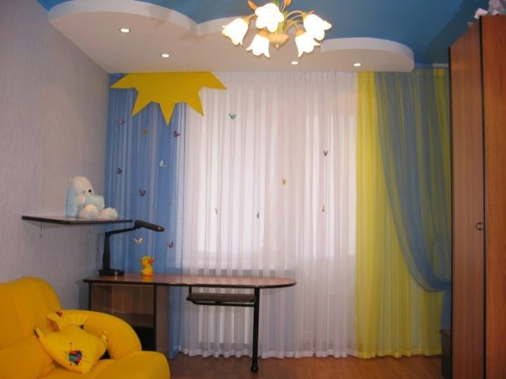 kid's room curtains