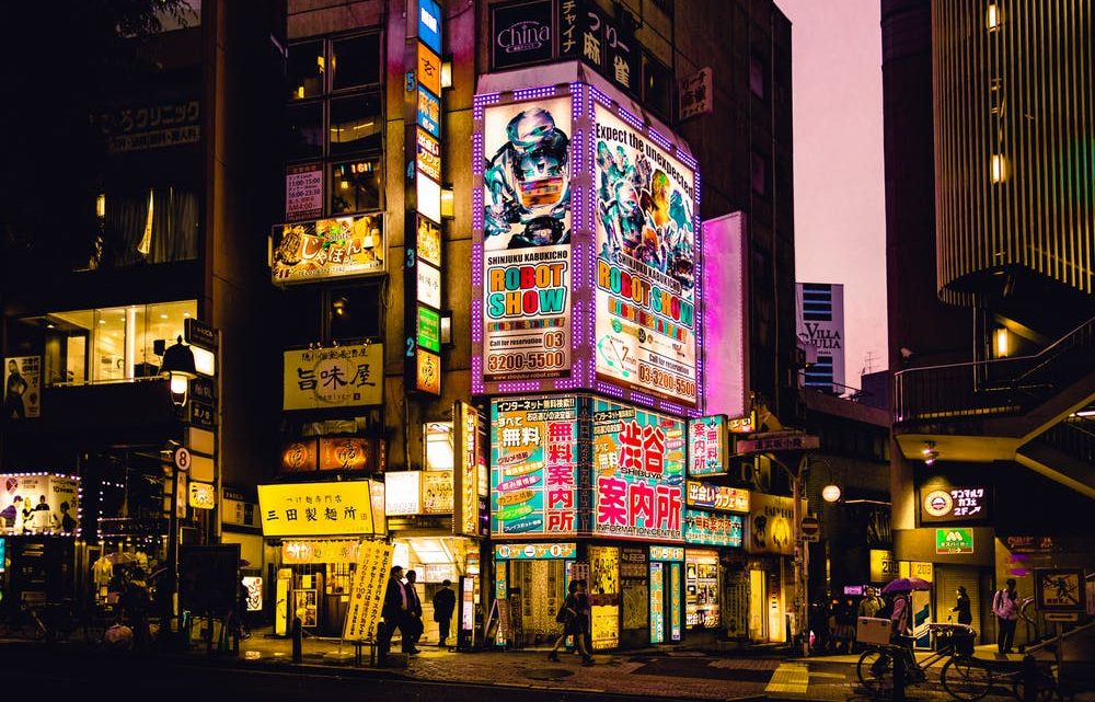 5 Budget-Friendly Tips for an Awesome Travel Experience in Tokyo